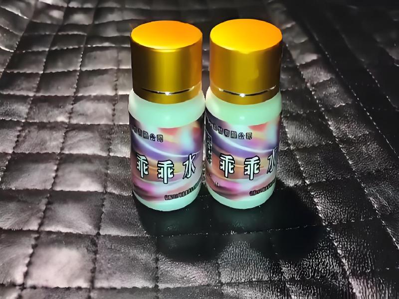 成人催药迷用品6097-UK型号